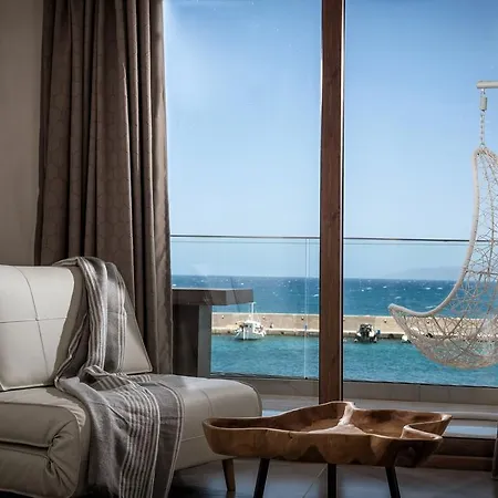 Cosmopolis Crete Hersonissos (Crete)